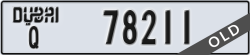 dubai - code - Q - number -78211