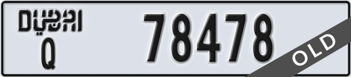 dubai License Plate Number 78478 Code Q