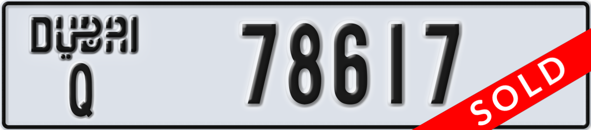 dubai License Plate Number 78617 Code Q