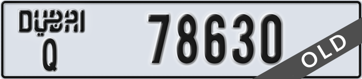 dubai License Plate Number 78630 Code Q