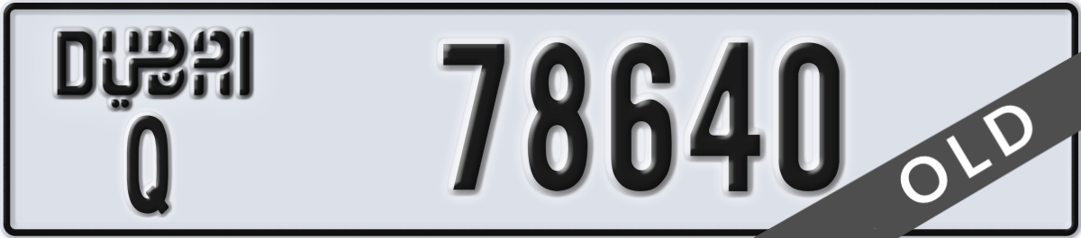 dubai License Plate Number 78640 Code Q