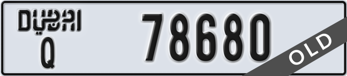 dubai License Plate Number 78680 Code Q