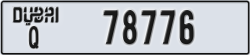 dubai - code - Q - number -78776