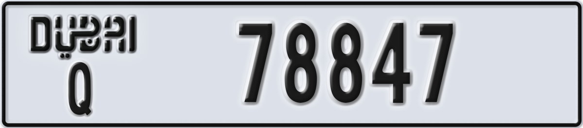 dubai License Plate Number 78847 Code Q