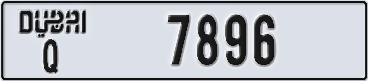 dubai License Plate Number 7896 Code Q