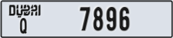 dubai - code - Q - number -7896