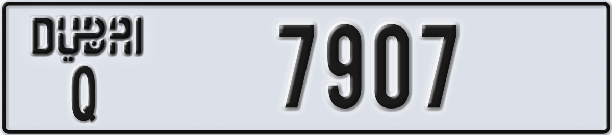 dubai License Plate Number 7907 Code Q