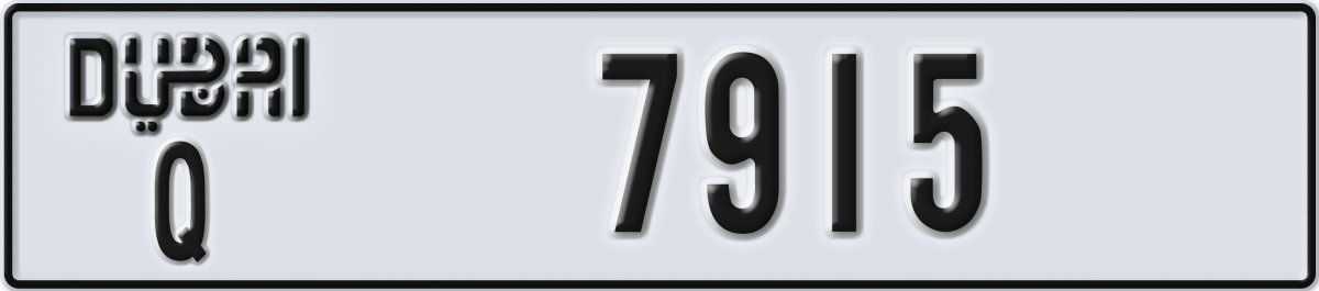 dubai License Plate Number 7915 Code Q