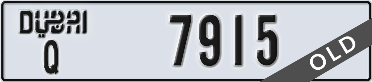 dubai License Plate Number 7915 Code Q