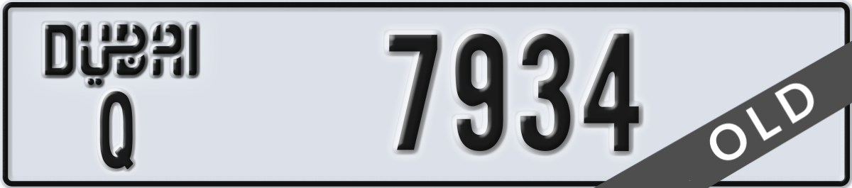 dubai License Plate Number 7934 Code Q