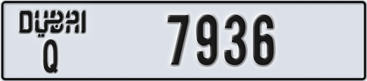 dubai License Plate Number 7936 Code Q