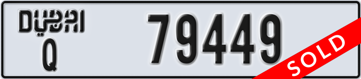 dubai License Plate Number 79449 Code Q
