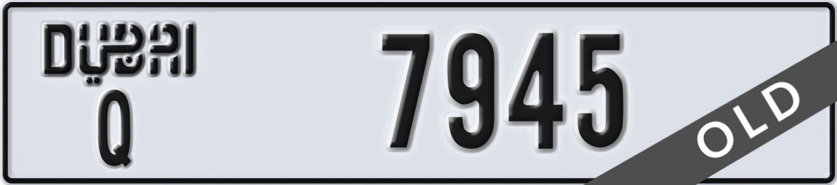 dubai License Plate Number 7945 Code Q