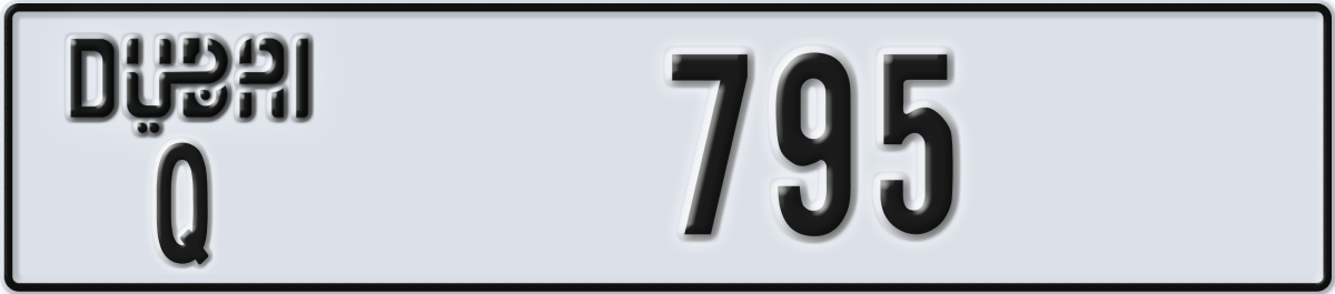 dubai License Plate Number 795 Code Q