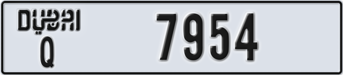 dubai License Plate Number 7954 Code Q