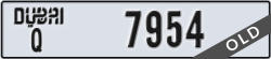 dubai - code - Q - number -7954