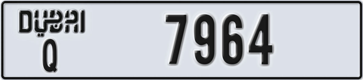dubai License Plate Number 7964 Code Q