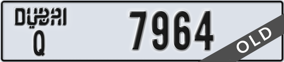dubai License Plate Number 7964 Code Q