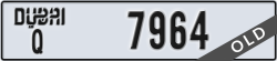 dubai - code - Q - number -7964