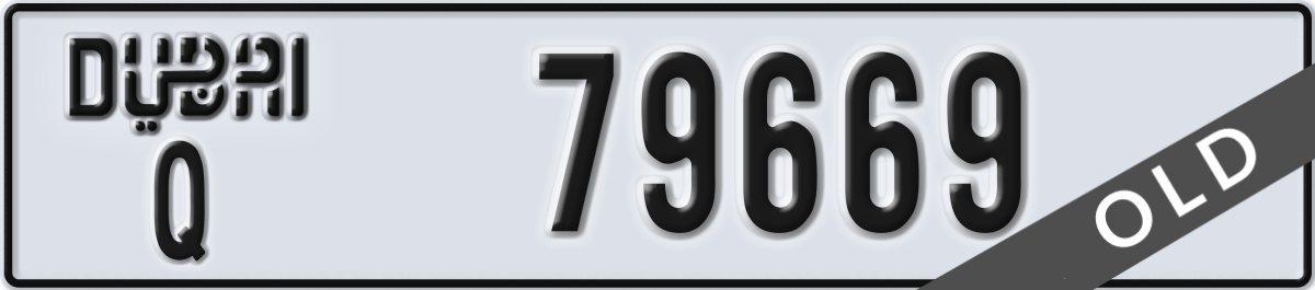 dubai License Plate Number 79669 Code Q