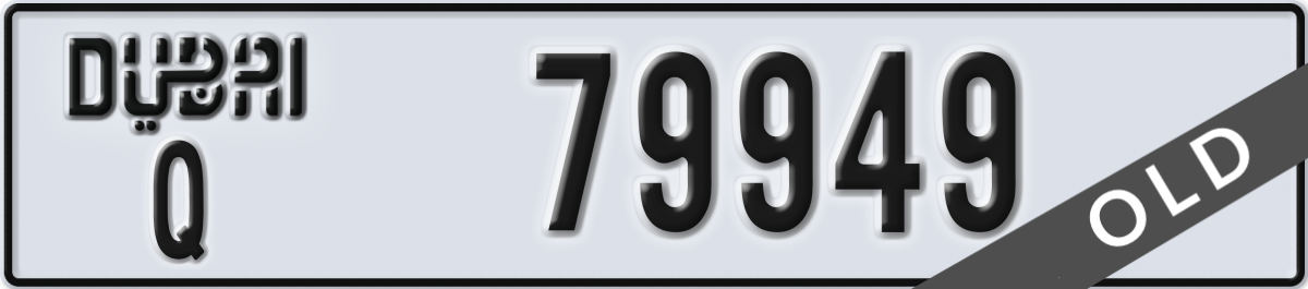 dubai License Plate Number 79949 Code Q