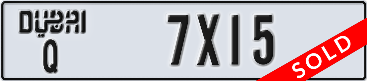 dubai License Plate Number 7X15 Code Q