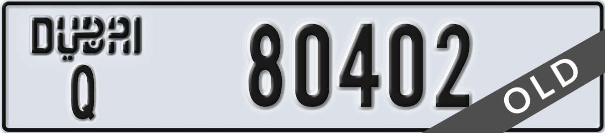 dubai License Plate Number 80402 Code Q