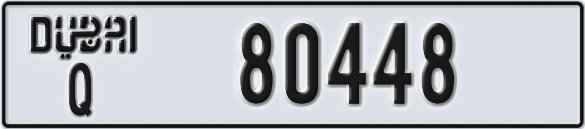dubai License Plate Number 80448 Code Q