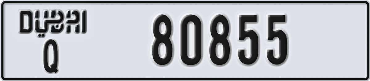 dubai License Plate Number 80855 Code Q