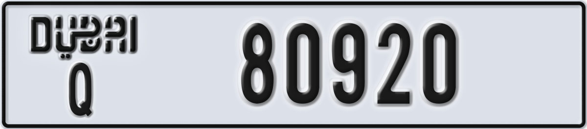 dubai License Plate Number 80920 Code Q