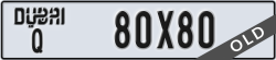 dubai - code - Q - number -80X80