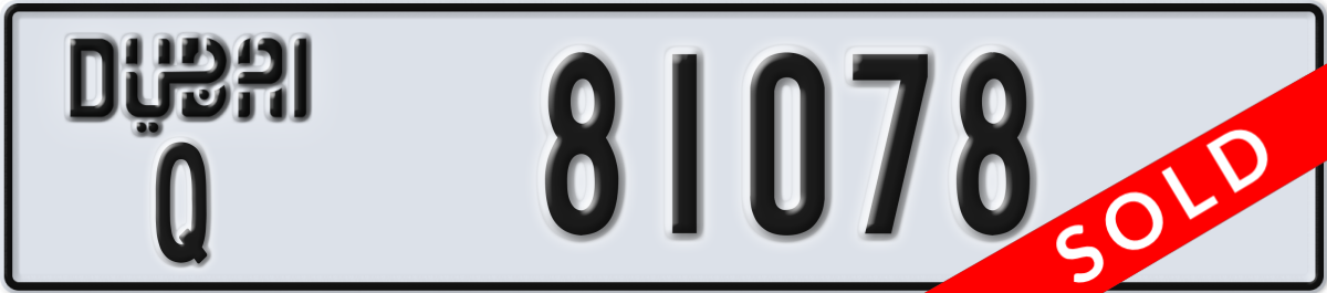 dubai License Plate Number 81078 Code Q