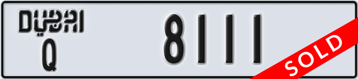 dubai License Plate Number 8111 Code Q