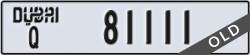 dubai - code - Q - number -81111