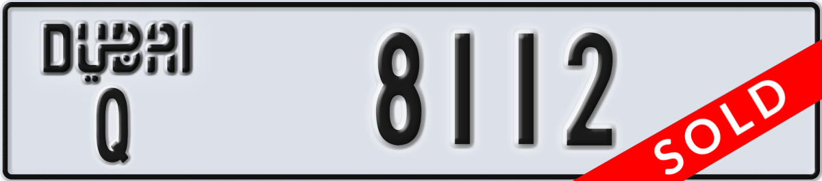 dubai License Plate Number 8112 Code Q