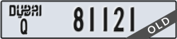 dubai - code - Q - number -81121
