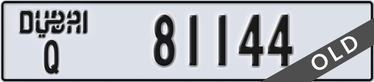 dubai License Plate Number 81144 Code Q