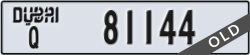 dubai - code - Q - number -81144