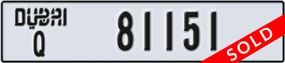 dubai License Plate Number 81151 Code Q