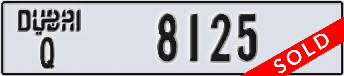 dubai License Plate Number 8125 Code Q
