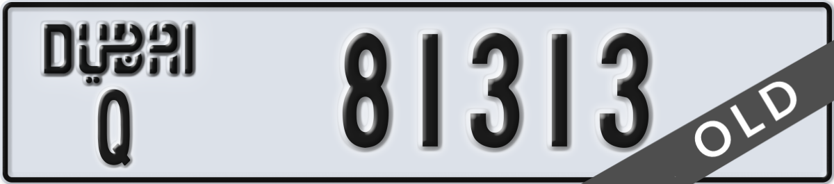 dubai License Plate Number 81313 Code Q