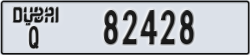 dubai - code - Q - number -82428