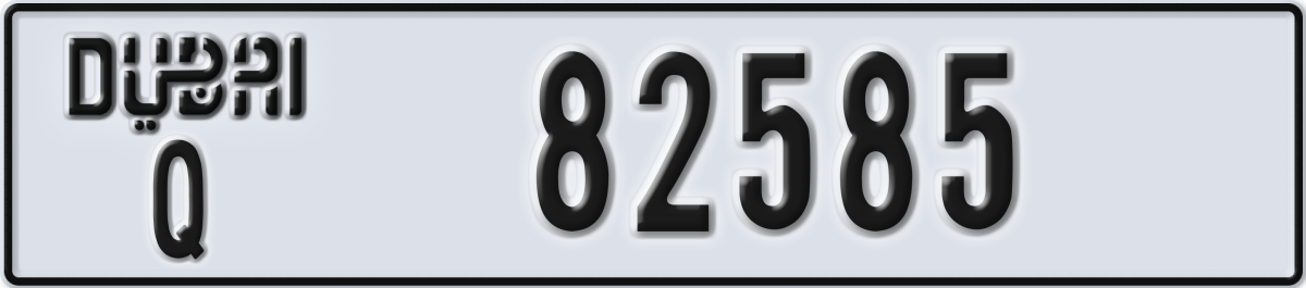 dubai License Plate Number 82585 Code Q