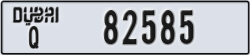 dubai - code - Q - number -82585