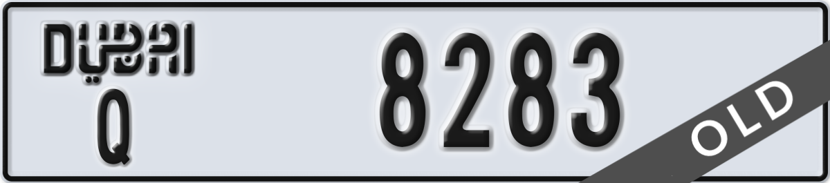 dubai License Plate Number 8283 Code Q
