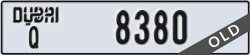 dubai - code - Q - number -8380