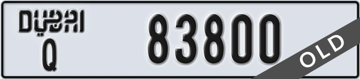 dubai License Plate Number 83800 Code Q