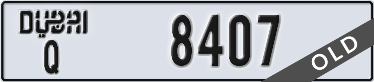dubai License Plate Number 8407 Code Q