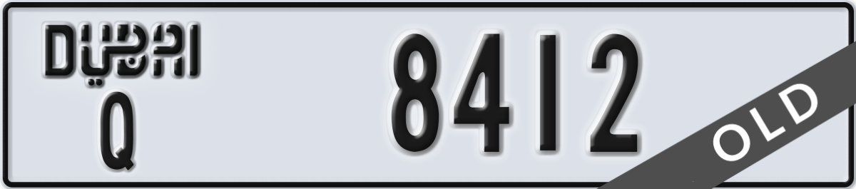dubai License Plate Number 8412 Code Q