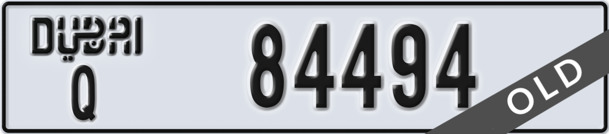 dubai License Plate Number 84494 Code Q